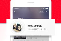 吃瓜今日爆料最新视频下载,最新视频内容大揭秘！