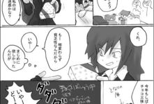 动漫翻译,穿越时空的奇幻冒险