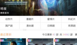 yaokan要看网 国产精品,尽在yaokan要看网