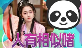 吃瓜大爆料合集在线观看,揭秘娱乐圈幕后真相